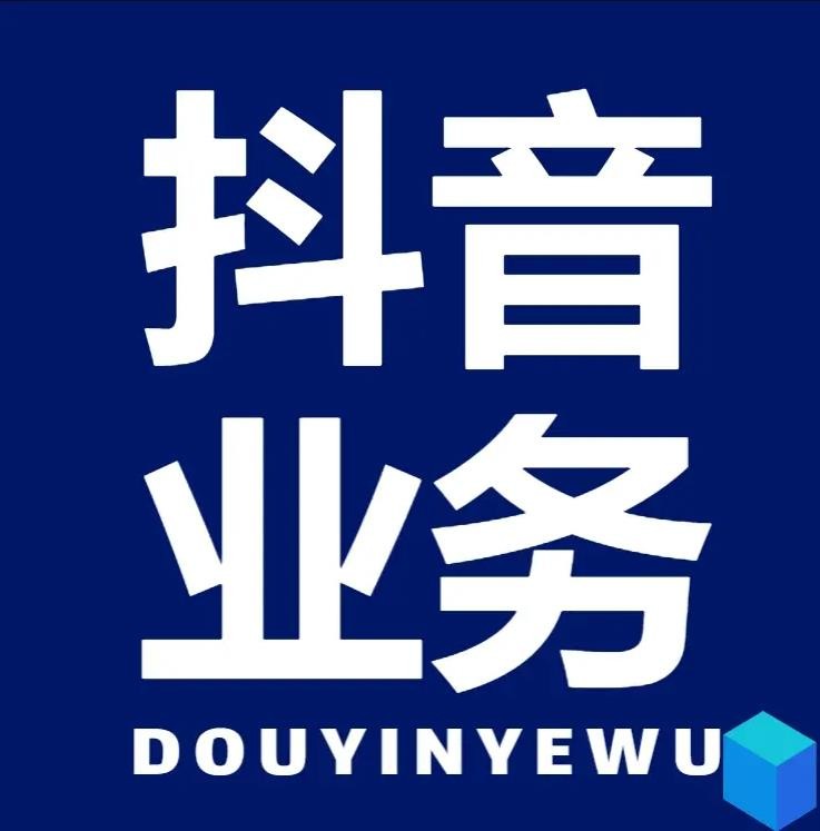 快手怎么涨赞丝最快免费
