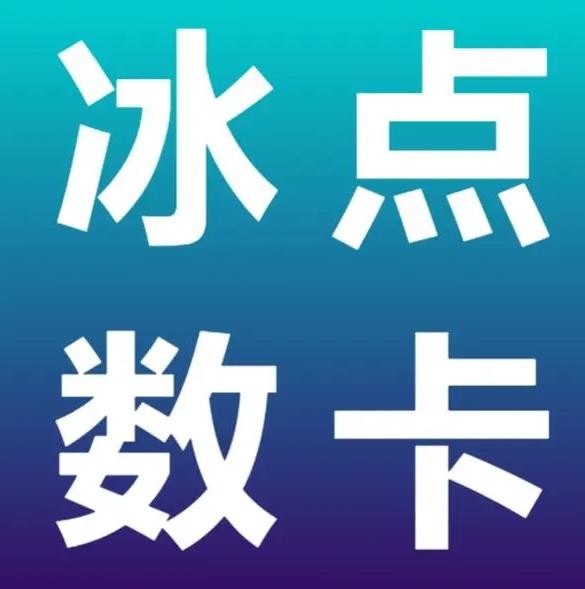 快手怎么涨赞丝最快免费